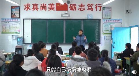四川乡村教师自学研发43款软件 只要肯学没什么是学不会的